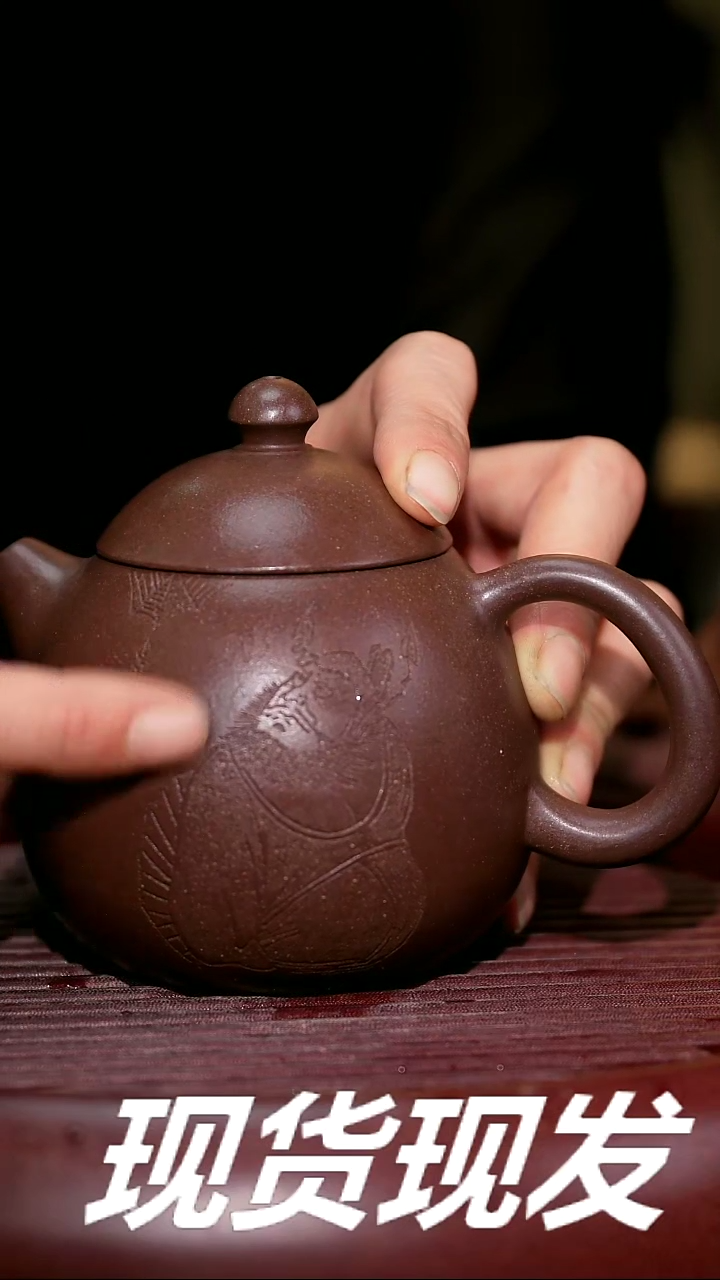 【闪购商品】紫砂茶杯紫砂主人杯福利