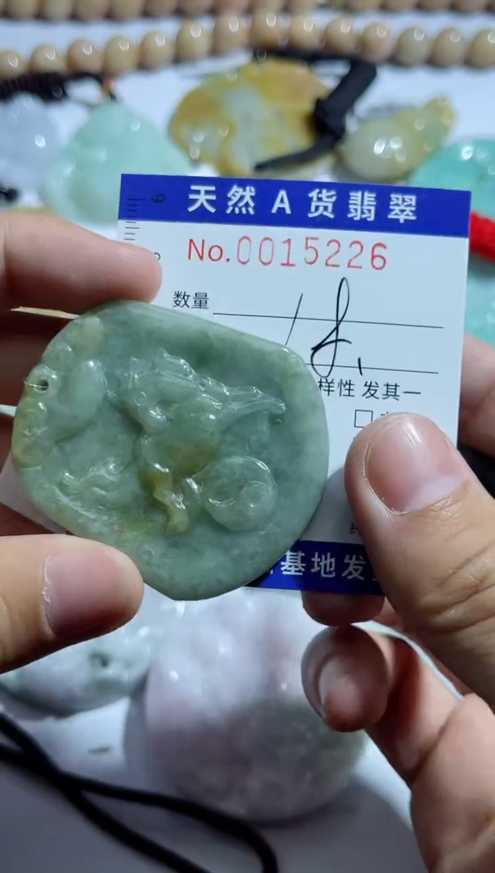 【闪购商品】翡翠颈饰未镶嵌00015226