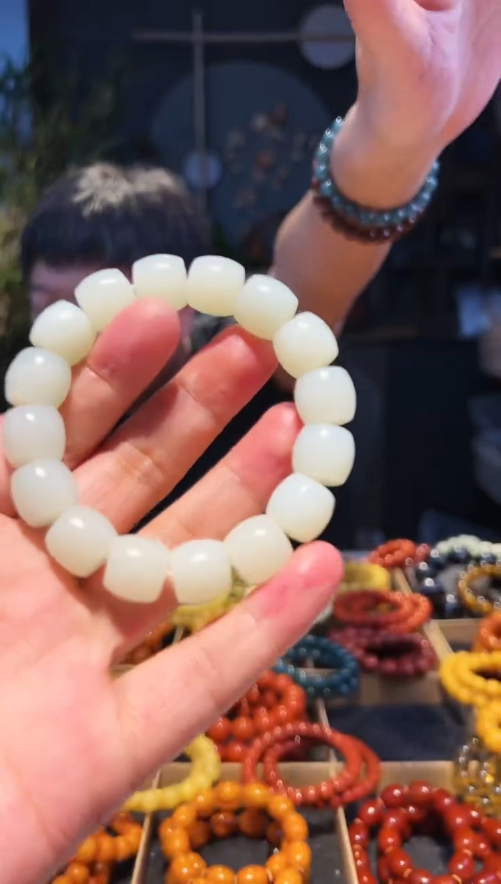 手串未镶嵌和田玉14+直切