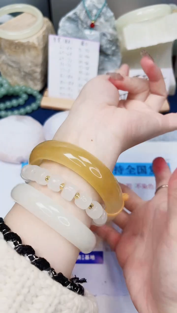 【闪购商品】石英质玉手镯未镶嵌487-财气镯-圈口62