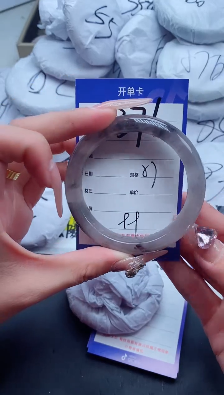 【闪购商品】石英质玉手镯未镶嵌376-57