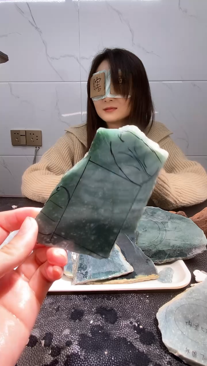 【闪购商品】翡翠挂件未镶嵌天然A货翡翠