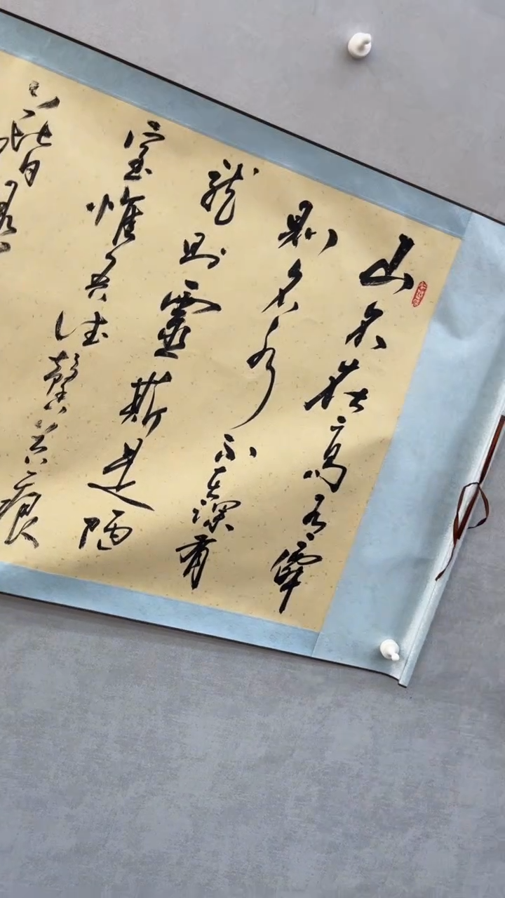 国画释天宇释天宇