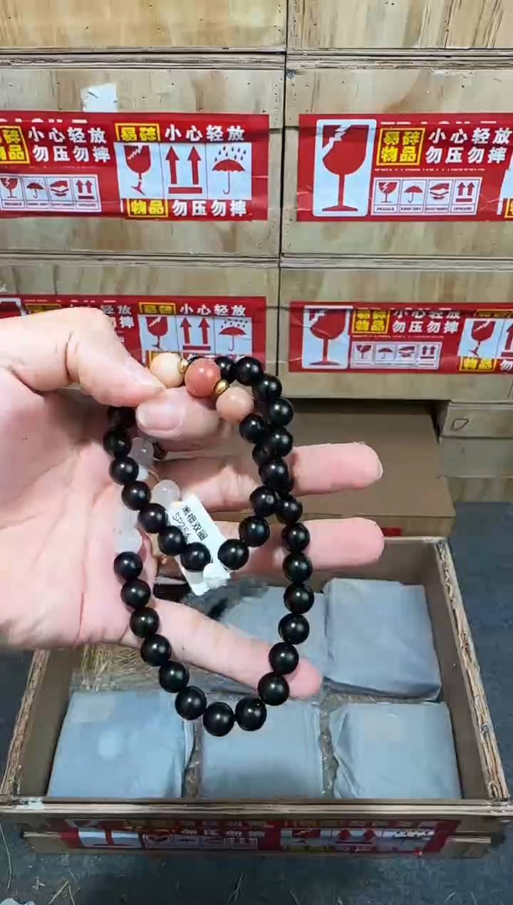 又禧文玩精品手串-无礼盒-@@SP256