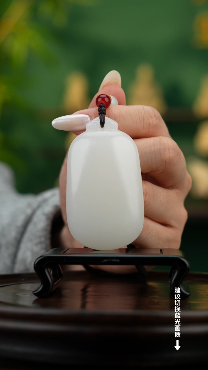 玉【无事牌】天然玉石手把件