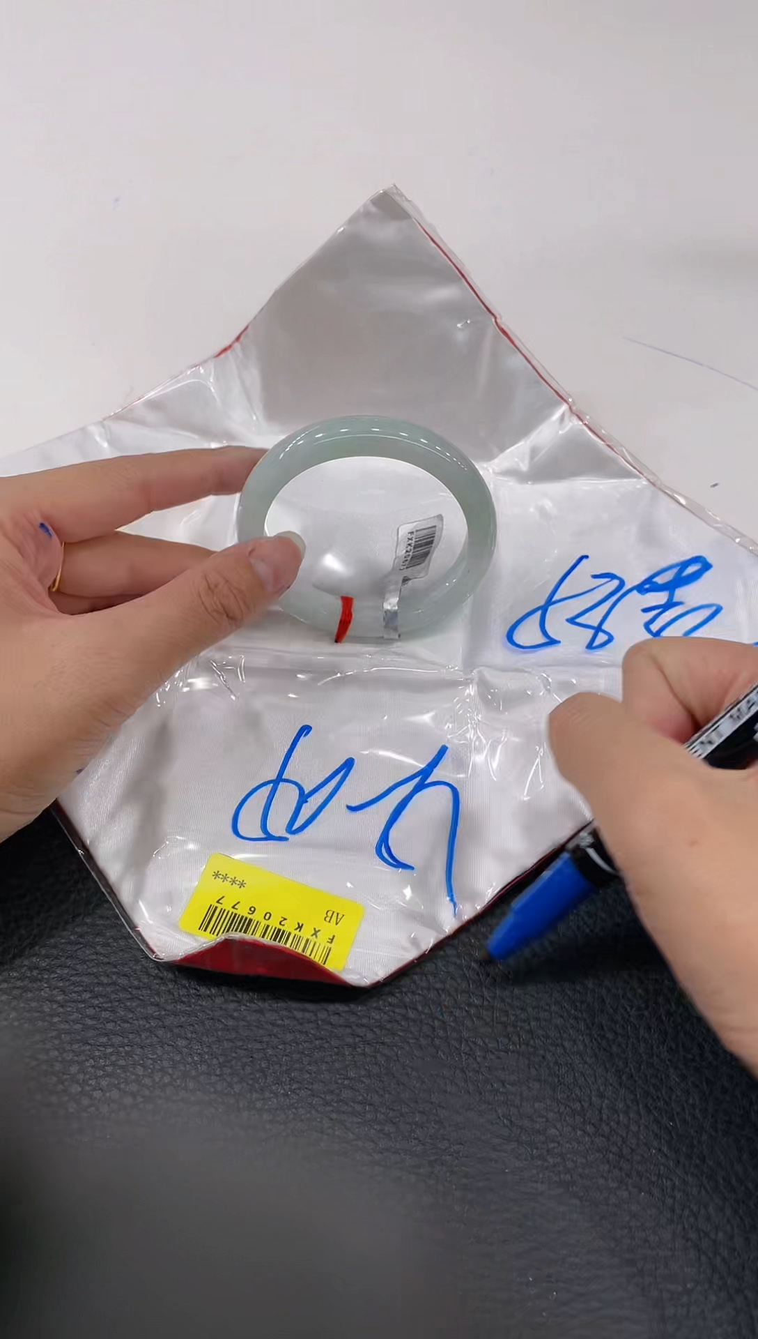 【闪购商品】翡翠手镯（贵妃镯）未镶嵌手镯