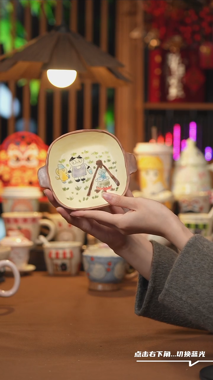 【闪购商品】杯子A1069创意手绘陶瓷水杯