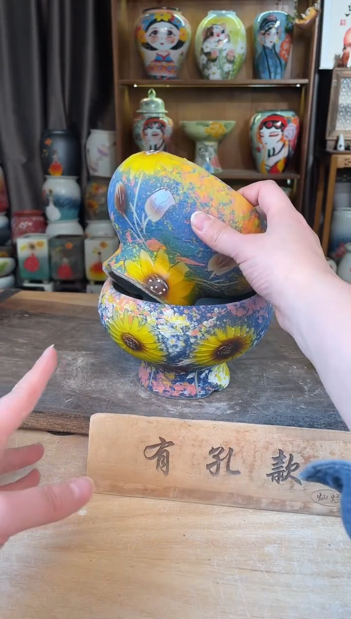 【闪购商品】摆件9-233口14高11  二个