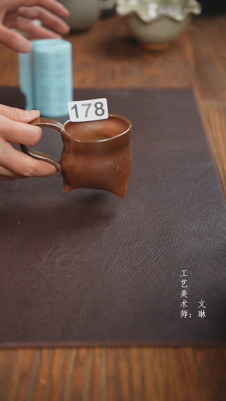 【闪购商品】【文琳甄选】华宁陶178