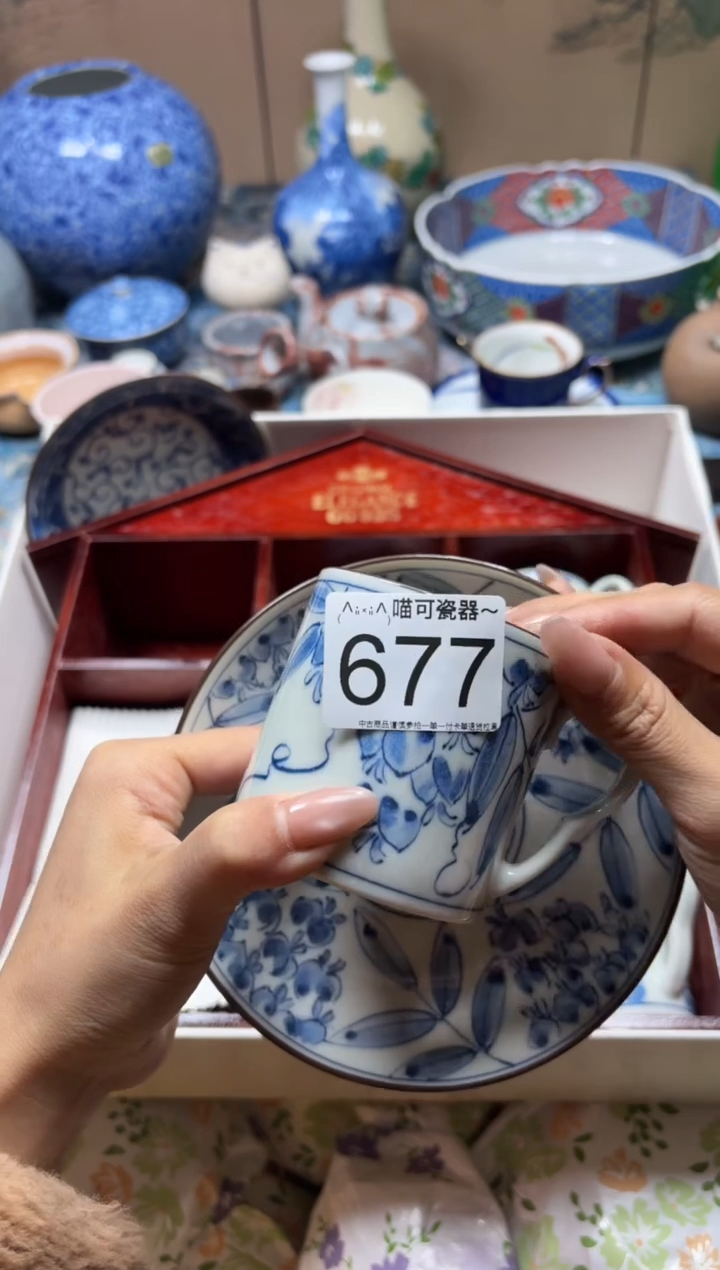 手工艺品琉璃青*醉677