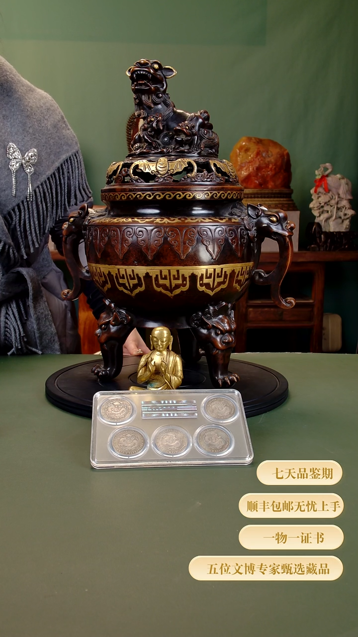 金希?111111111111111111111