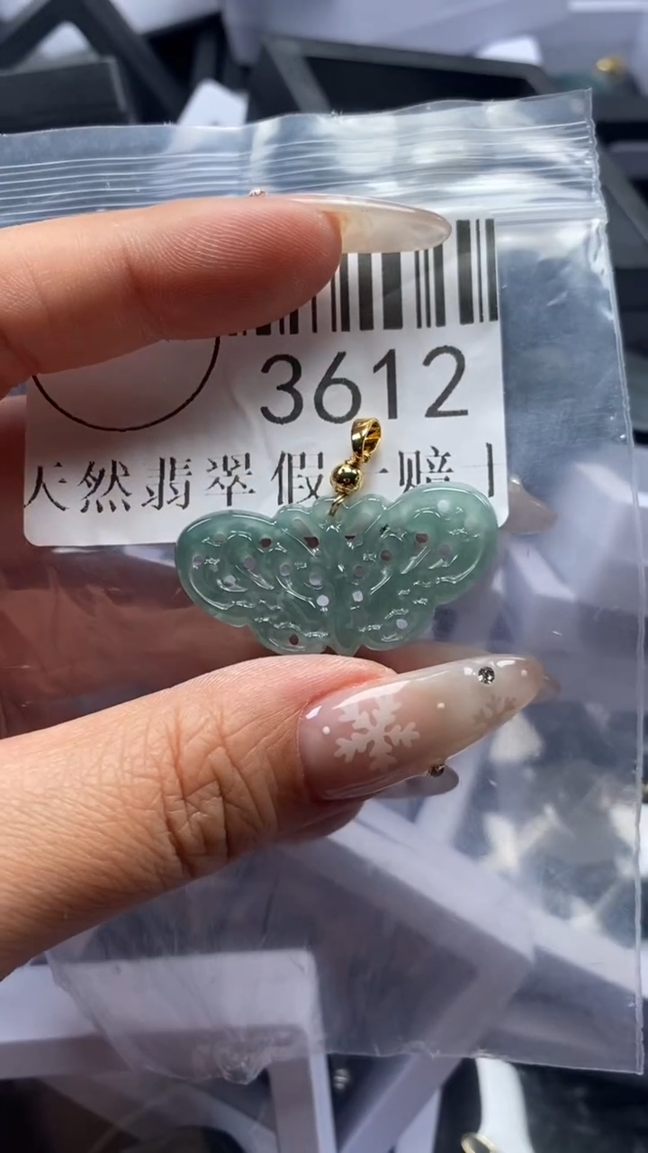 颈饰未镶嵌翡翠3612