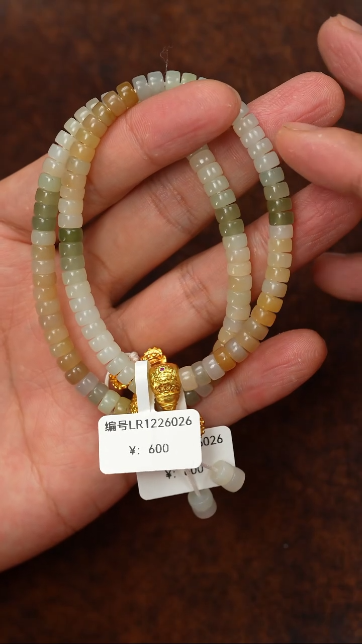 颈饰未镶嵌和田玉多样性发货拍一发一 LR 