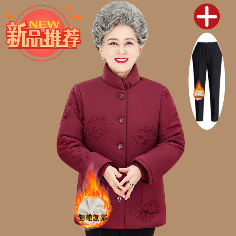 厚款中老年女装加绒妈妈冬针织衫老年人秋冬外套中年大码妈妈装