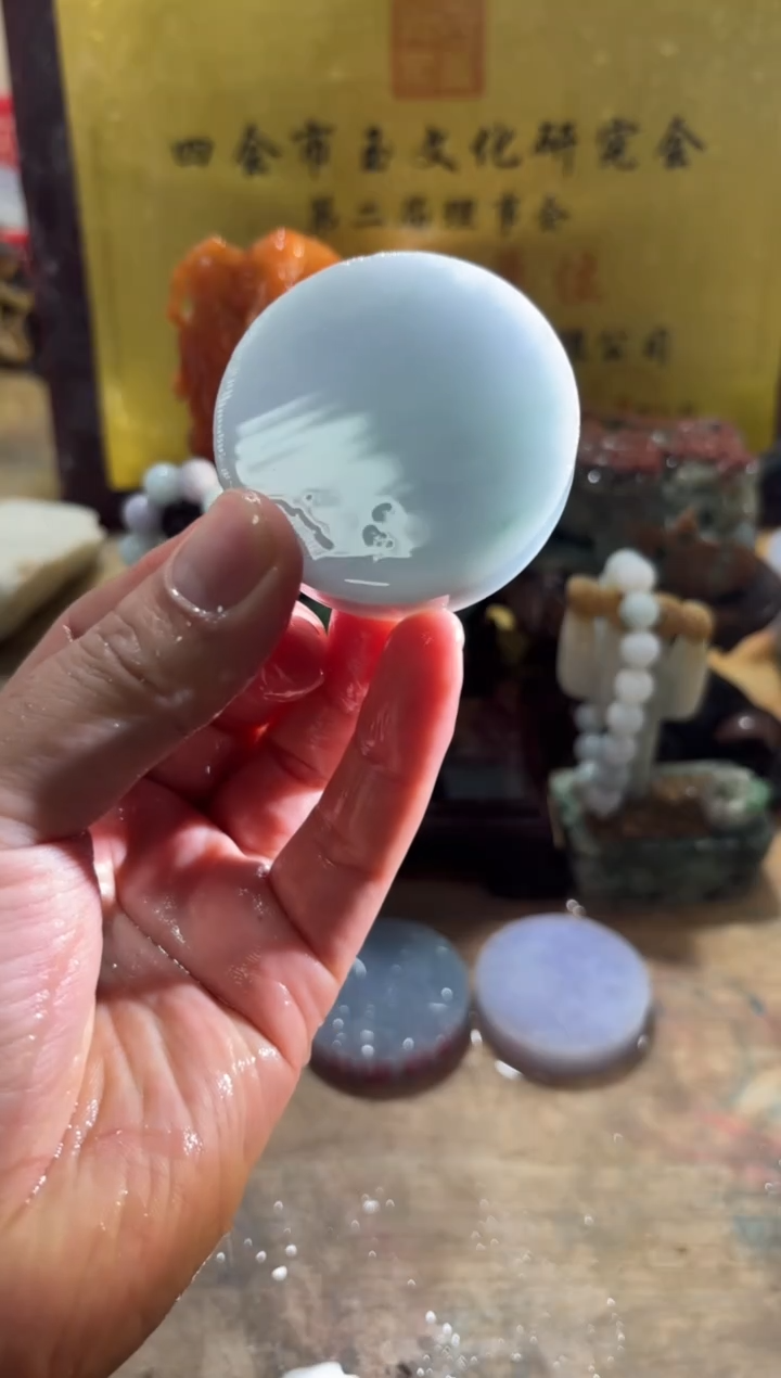 未镶嵌挂件翡翠A货常星7121