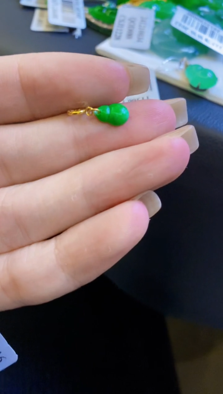 【闪购商品】定制翡翠18K金镶嵌吊坠