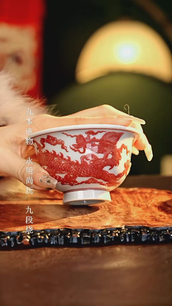 【闪购商品】瓷片................