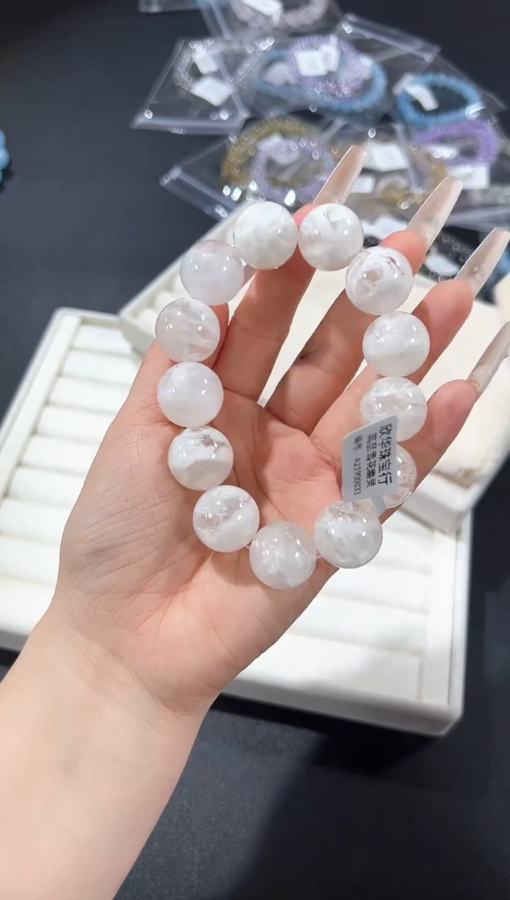 未镶嵌手链水晶16i多样性发其一【1条】默认微瑕