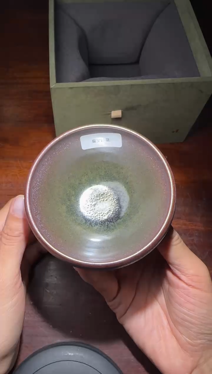 【闪购商品】茶盏许杰高端收藏87