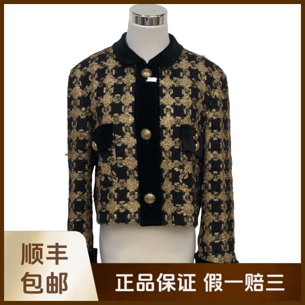 妃鱼/思琳/三醋酯纤维/外套/95新/沐八07