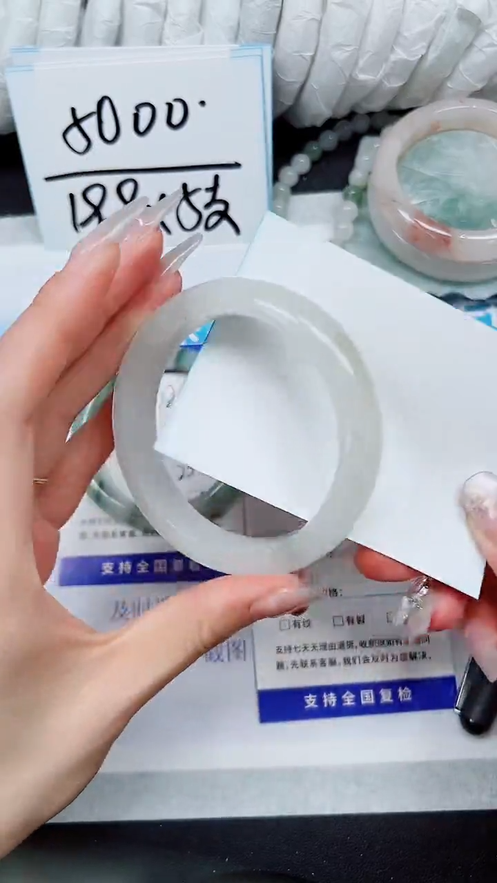 【闪购商品】石英质玉手镯未镶嵌A85-59`60`