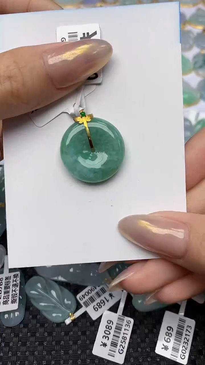 【闪购商品】翡翠颈饰18K金镶嵌天然翡翠A货