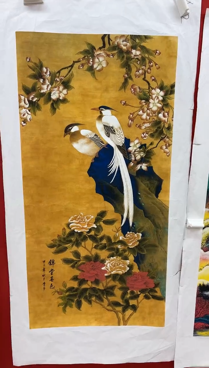 言贤书画年画年画A42