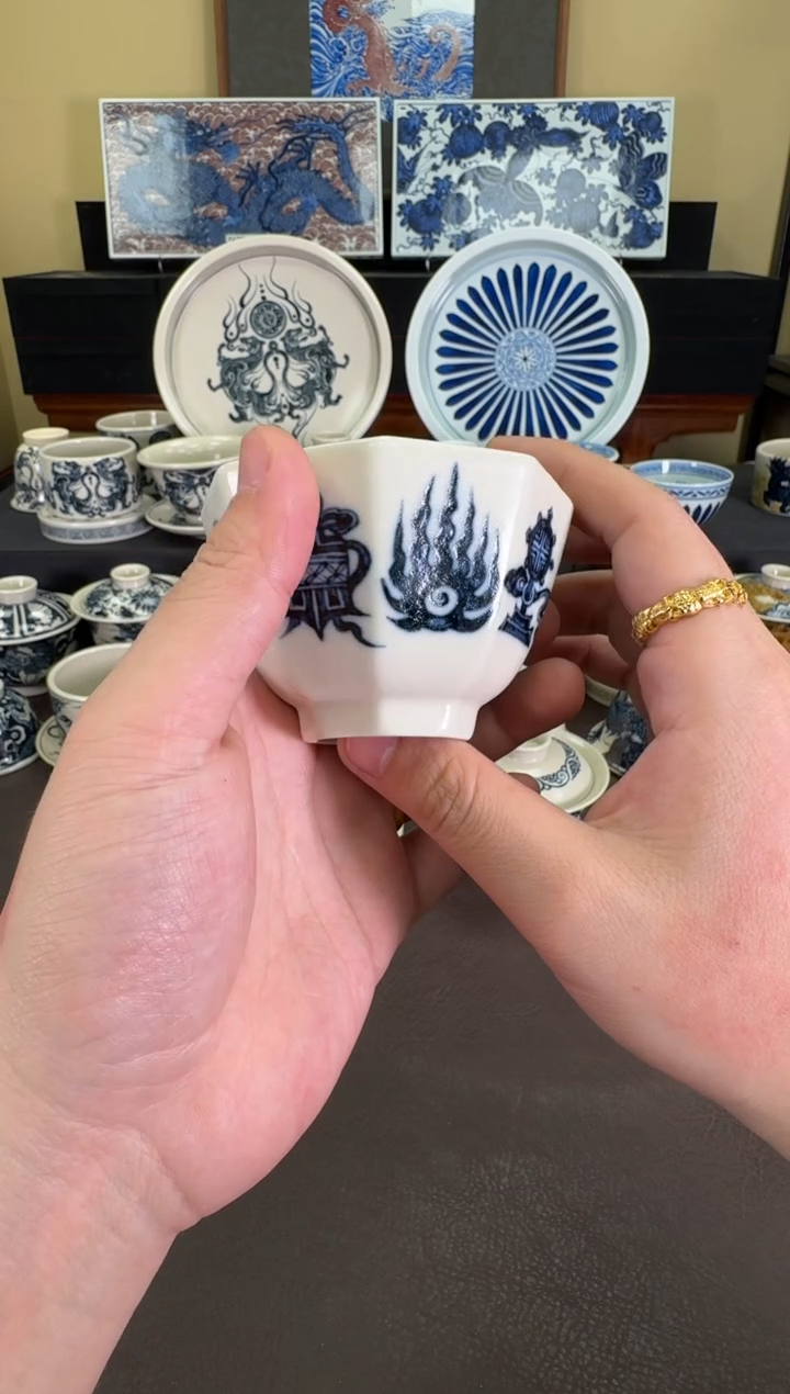 【闪购商品】二号釉八宝纹八方杯