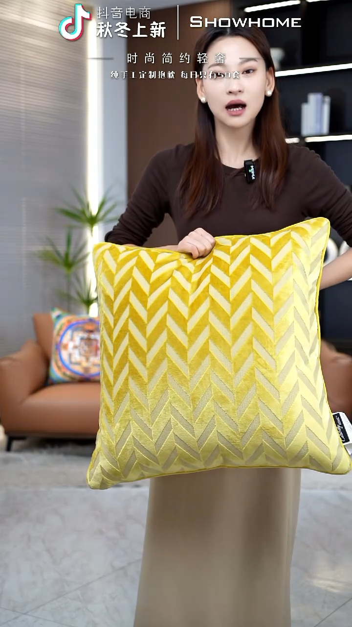 双响炮金黄色55X55带芯