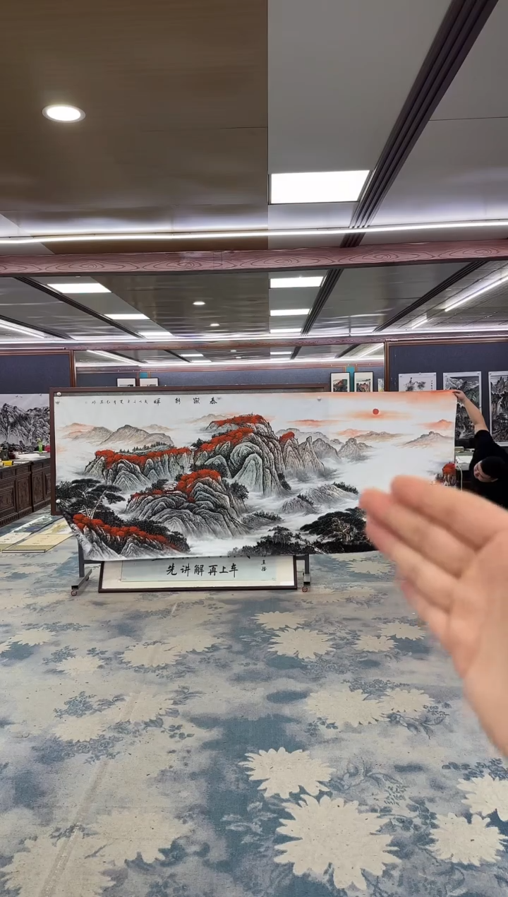 国画W-王红兵-大丈二-山水国画