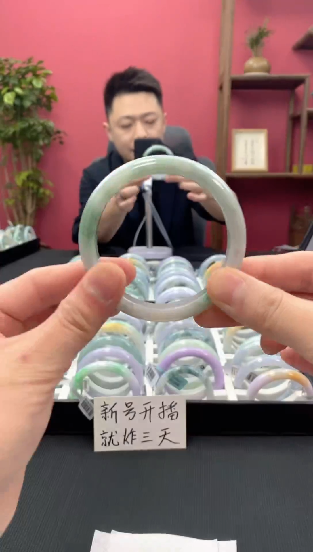 【闪购商品】翡翠手镯未镶嵌00004039