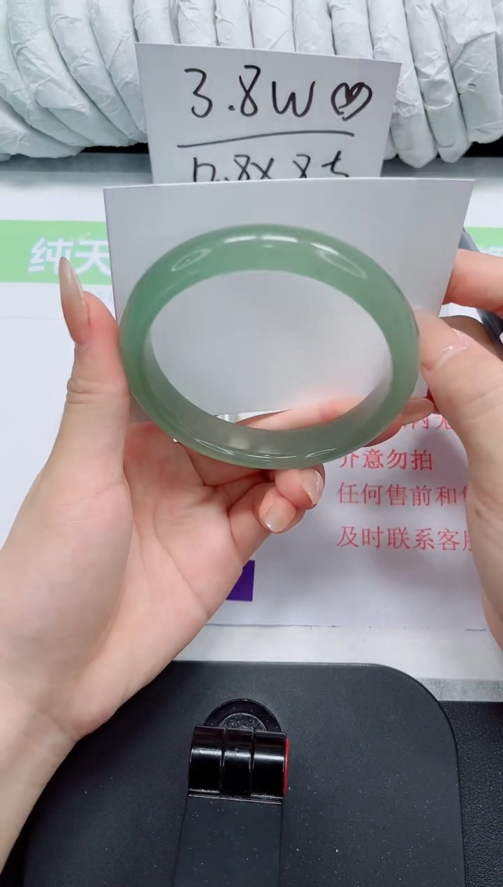 石英质玉手镯未镶嵌215/62