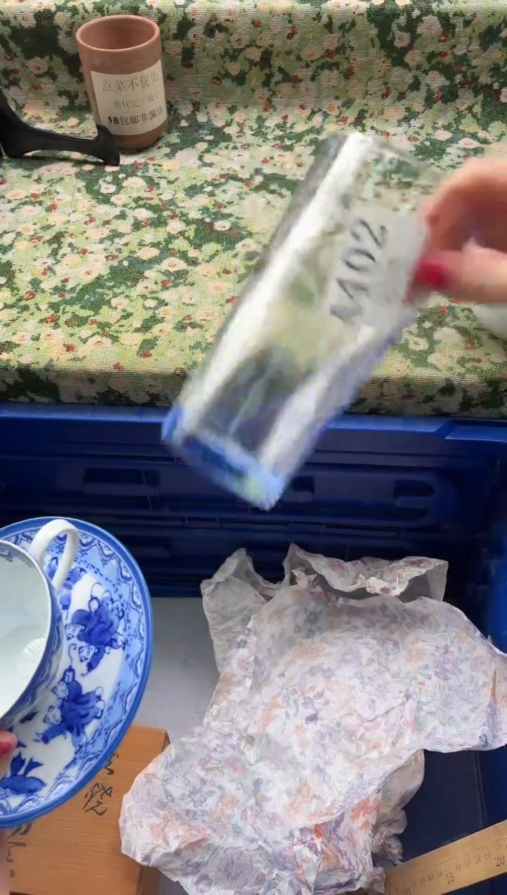 手工艺品琉璃兜**饭       A402