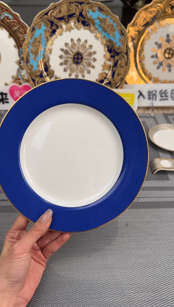 【闪购商品】瓷片8英寸平盘福利款