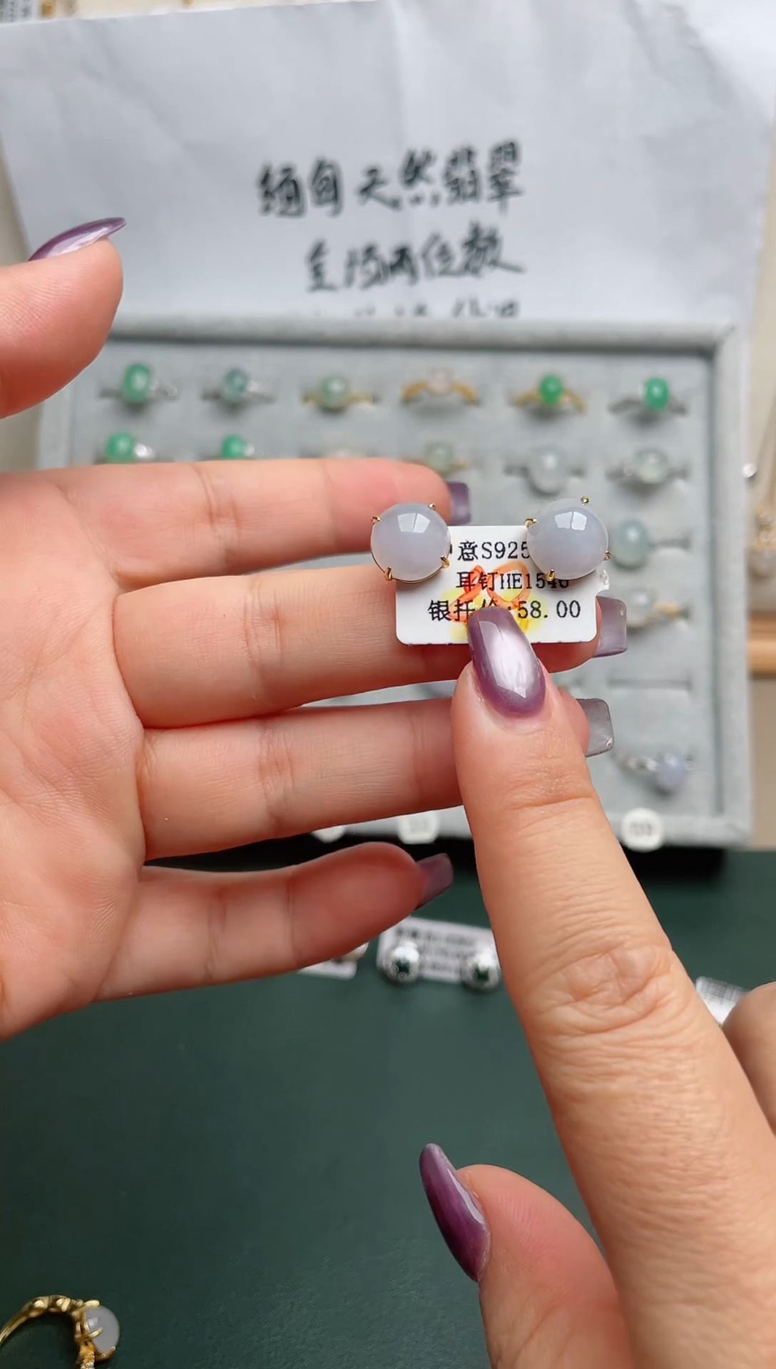 翡翠戒指银S925镶嵌.