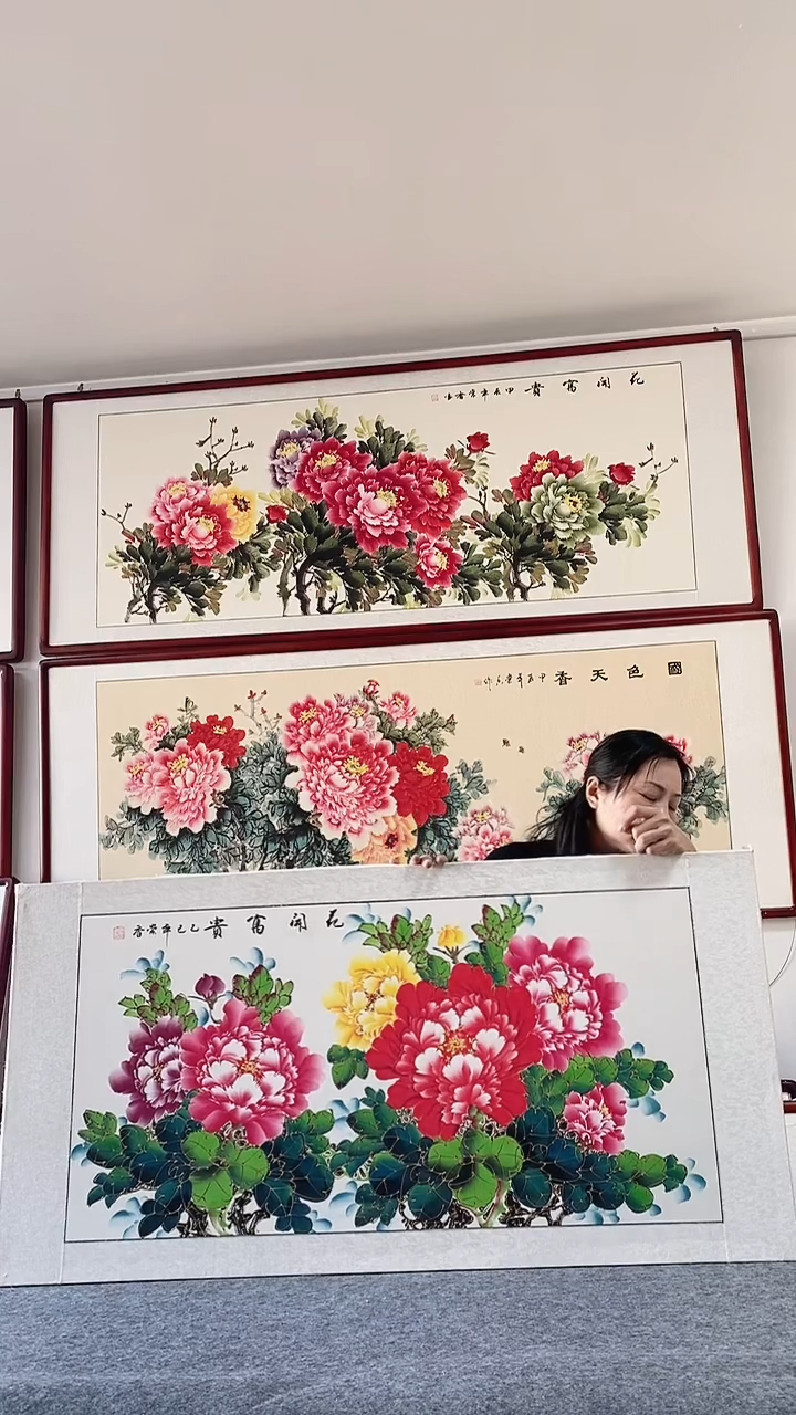 国画纯手绘125*65CM带框装饰字画