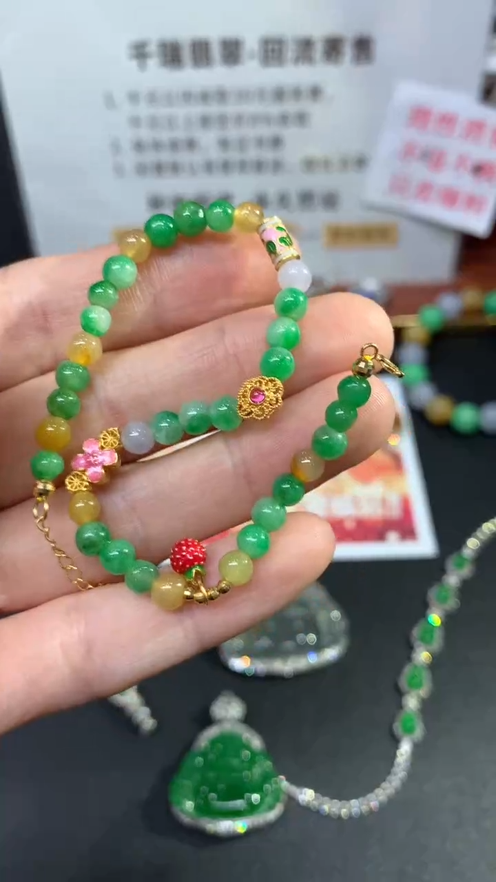 【闪购商品】翡翠手链18K金镶嵌手链回流不退不换|4980+0
