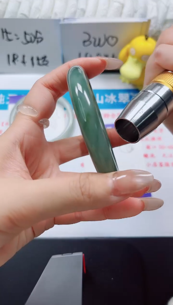 【闪购商品】石英质玉手镯未镶嵌386