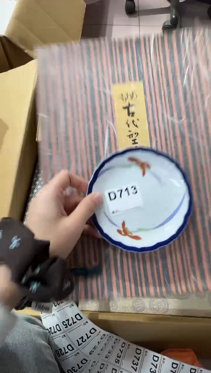 井***罗713...中古產品謹慎參拍