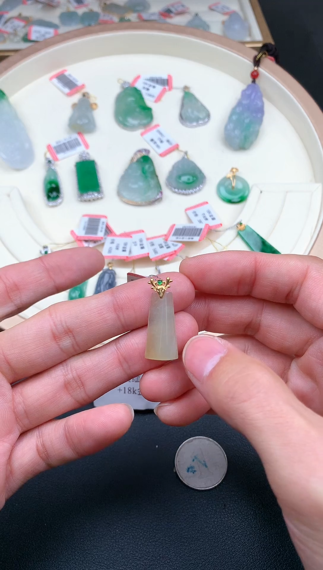 【闪购商品】翡翠颈饰18K金镶嵌无事牌