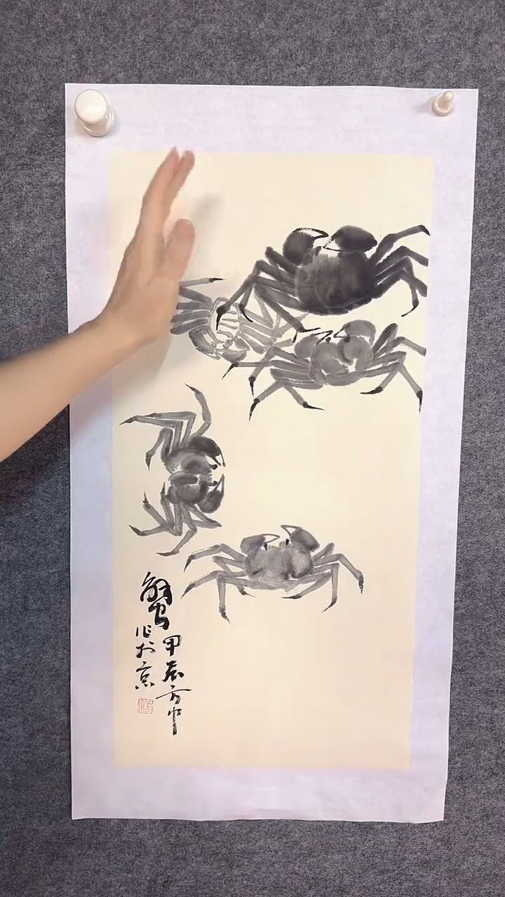 国画1111111111111111