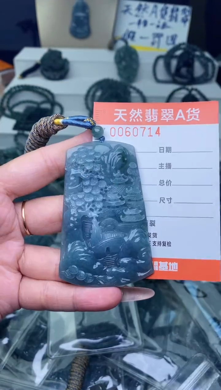 【闪购商品】翡翠颈饰未镶嵌·············