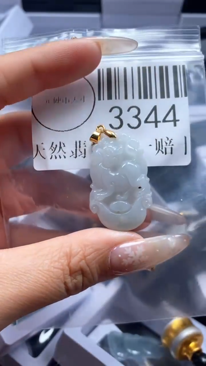 颈饰未镶嵌翡翠3344