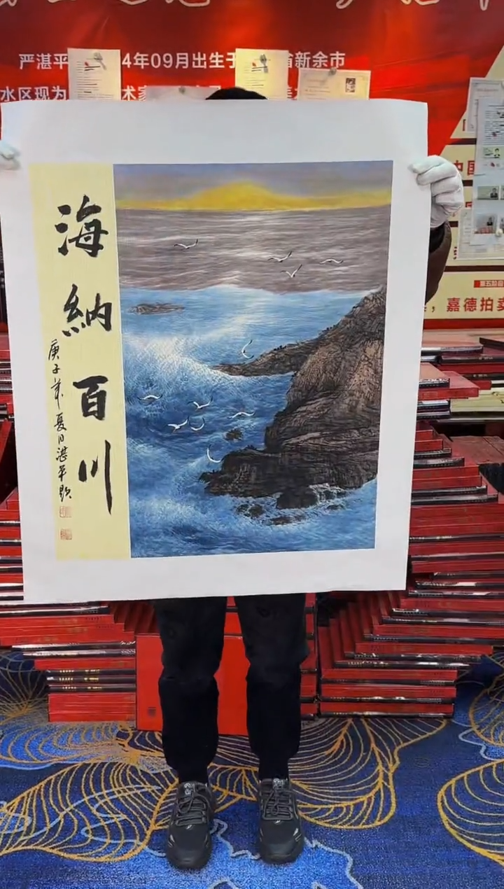 【闪购商品】国画手绘国画山水花鸟作品