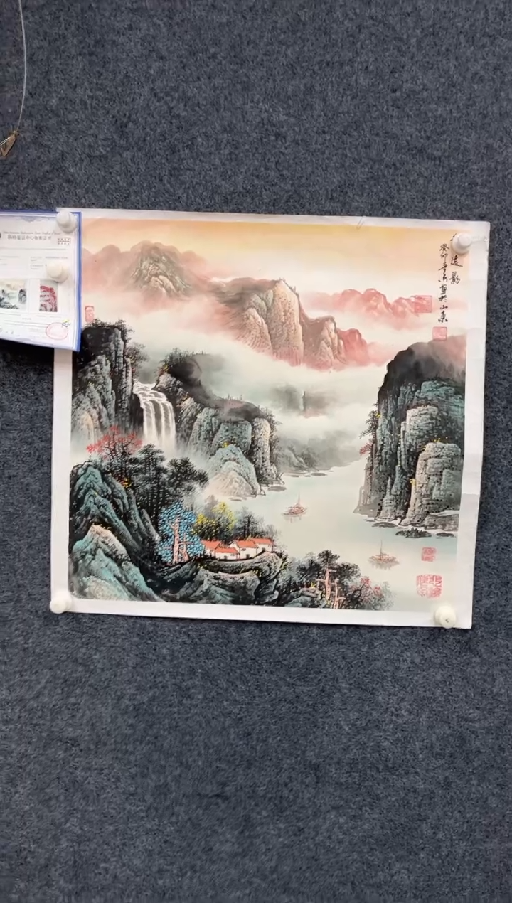 【闪购商品】国画2.11-艺术-黄春香-四尺斗方049