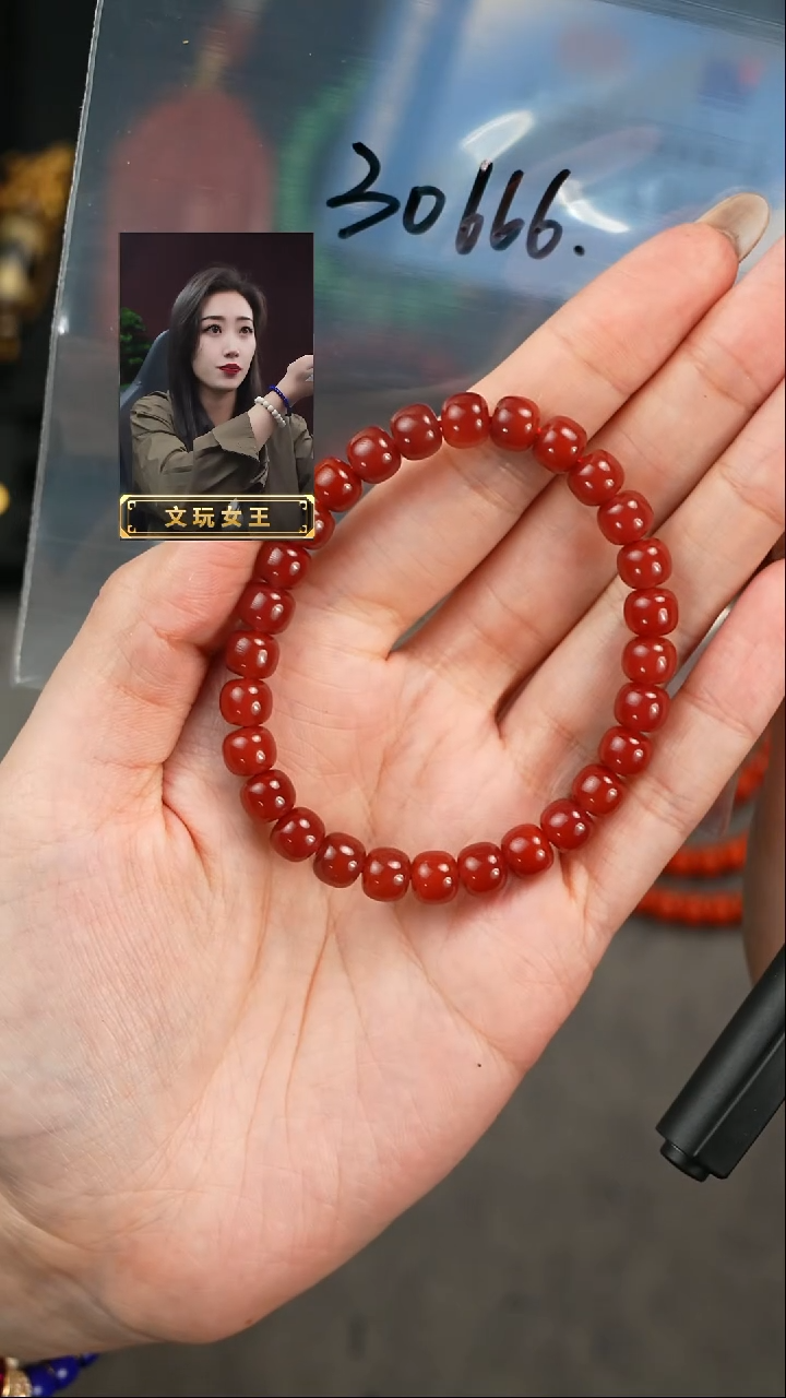 【闪购商品】玛瑙/玉髓手串未镶嵌遇见匠心品质回血