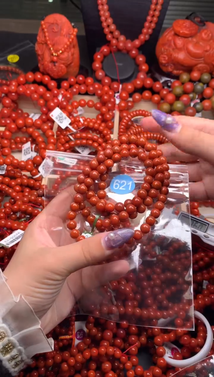 【闪购商品】南红玛瑙珠宝奇石未镶嵌621-7+