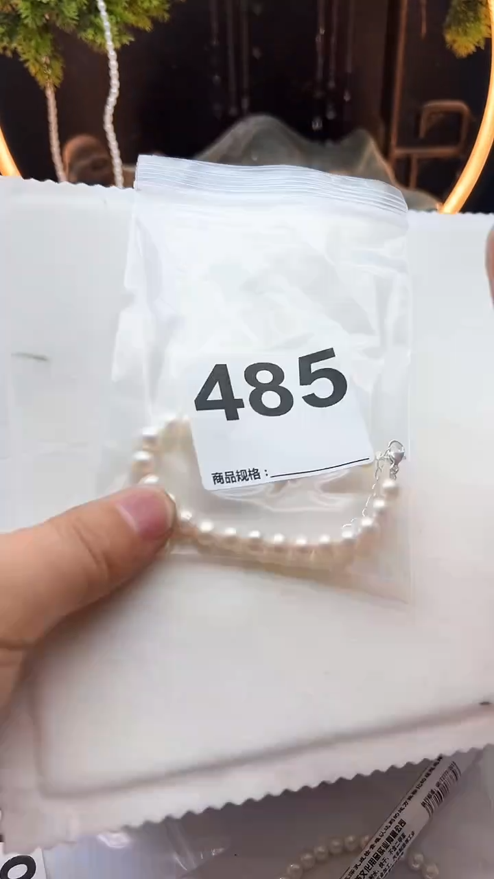 钛钢手链淡水珍珠天然珍珠