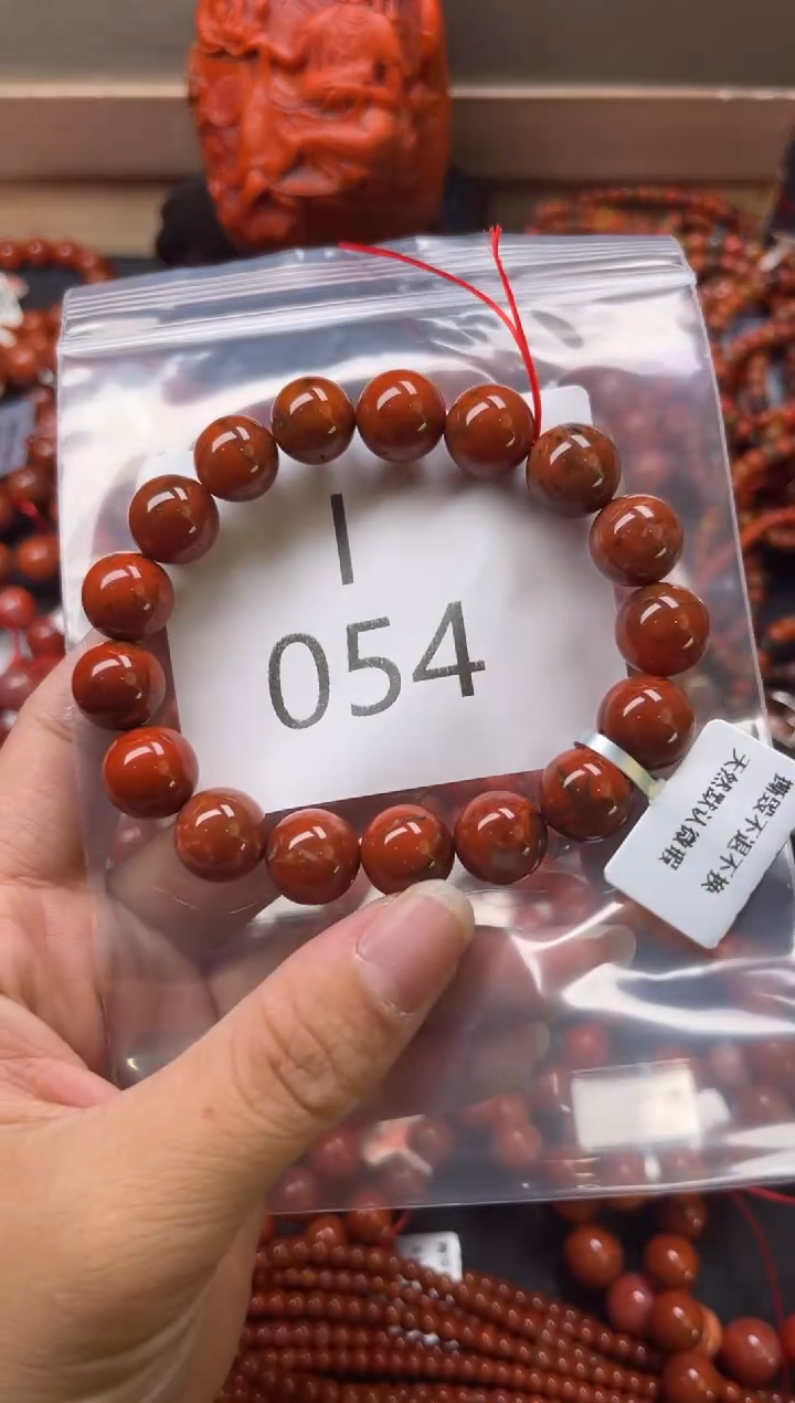 未镶嵌南红玛瑙珠宝奇石I054-11