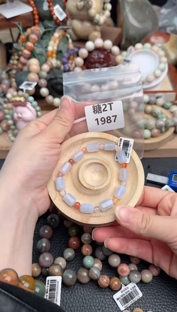 石英质玉未镶嵌手链2T1987